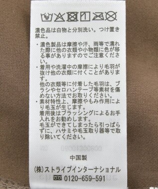 Green Parks スウェードカーゴパンツ Ivory