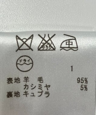 ONWARD Reuse Park 【ICB】ジャケット秋冬 グレー