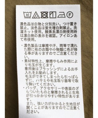 AMERICAN HOLIC 接触冷感スキッパーワンピース Camel