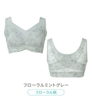 BRADELIS New York 【Yukine inc. 】ゆきねえモアソフト快適フルカップブラ23 接触冷感 吸汗速乾で快適に補正するノンワイヤーブラ フローラルミントグレー