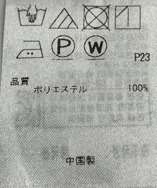 ONWARD Reuse Park 【23区】ブラウス春夏 レッド