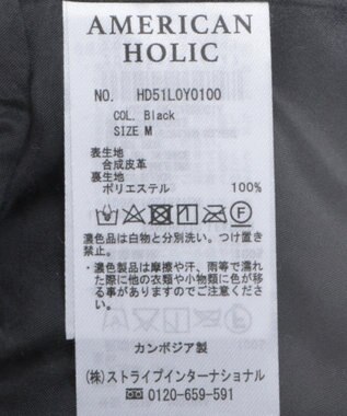 AMERICAN HOLIC フェイクレザーブルゾン Black