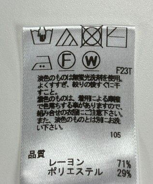 ONWARD Reuse Park 【Feroux】ニット秋冬 ブラック