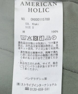 AMERICAN HOLIC ベイカースカート Khaki