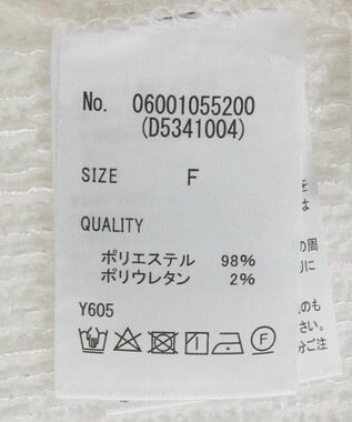 Green Parks ・Ｐｅｔｉｔ　Ｆｌｅｕｒ　コウタクジャガードロンＴＥ Ivory