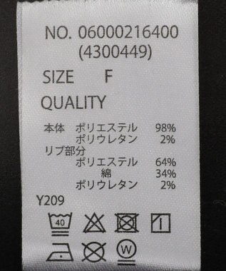 Green Parks ・ＳＵＧＡＲ　ＳＰＯＯＮバラジャカードプルオーバ Black