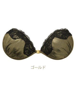 BRADELIS New York 【NuBra / ボリュームアップ】パテッドヌーブラ プリズム ゴールド