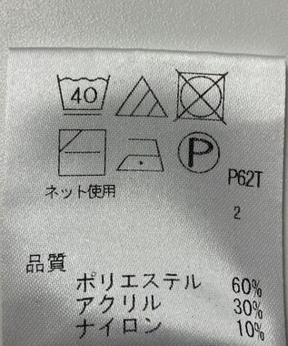 ONWARD Reuse Park 【any FAM】ニット秋冬 グレー