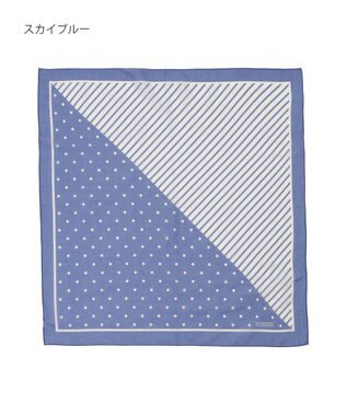 MOONBAT 【洗える/日本製】MACKINTOSH PHILOSOPHY チェックロゴ コットンスカーフ 65cm×65cm スカイブルー