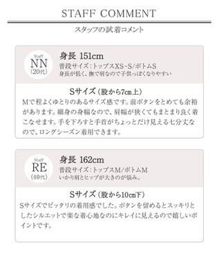 Tiaclasse L テーラードサマージャケット グレー