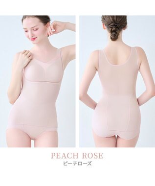 BRADELIS New York 【Yukine inc. 】ゆきねえモアソフト快適フルカップブラキャミ25 接触冷感 速乾 快適補整 ノンワイヤー ブラトップ カップ付きインナー ピーチローズ