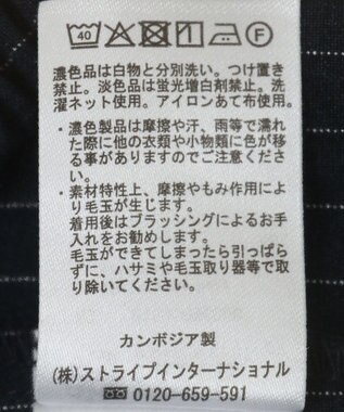 earth music&ecology 選べる丈タックスカーチョ Stripe Navy