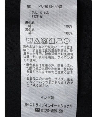 CRAFT STANDARD BOUTIQUE インド綿アソート柄イージーパンツ Black