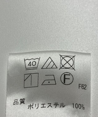 ONWARD Reuse Park 【UNFILO】パンツ春夏 グリーン