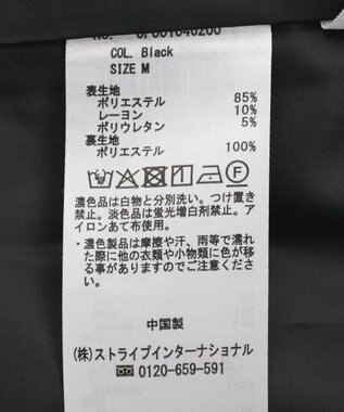 CRAFT STANDARD BOUTIQUE バイアスＩラインスカート Black