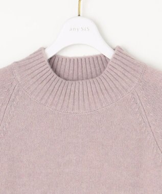 ANY SIS 【洗える】ハイネックラグラン ニット ラベンダー