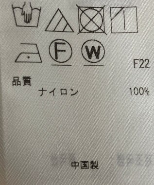 ONWARD Reuse Park 【23区】スカート春夏 ブラック