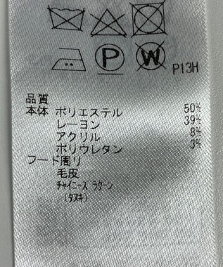 ONWARD Reuse Park 【組曲】コート秋冬 グレー