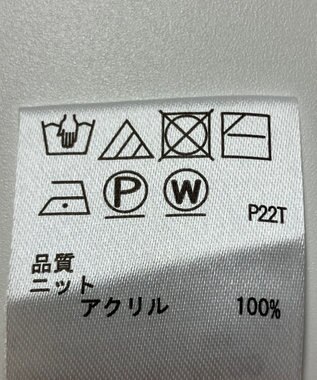 ONWARD Reuse Park 【any SiS】ニット秋冬 オフホワイト