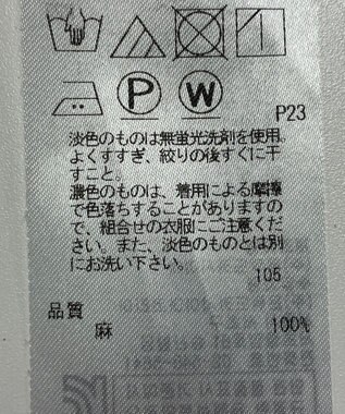 ONWARD Reuse Park 【23区】ブラウス春夏 ネイビー