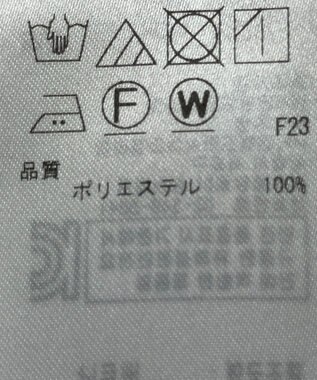 ONWARD Reuse Park 【ICB】ブラウス春夏 ブルー