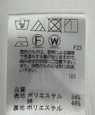 ONWARD Reuse Park 【J.PRESS】スカート春夏 グレー