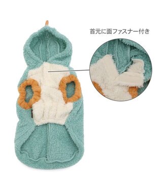 PET PARADISE ペットパラダイス 恐竜さん パーカー 小型犬 ターコイズ