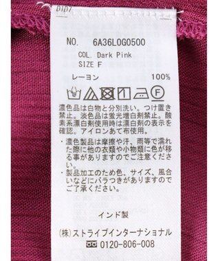 Green Parks Ｉ　レーヨンクレープチュニック Dark Pink