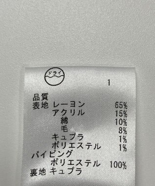 ONWARD Reuse Park 【自由区】ジャケット春夏 ブラック