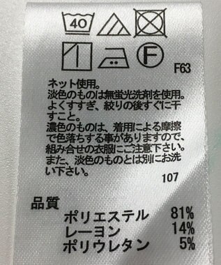 ONWARD Reuse Park 【any FAM】カットソー秋冬 グレー