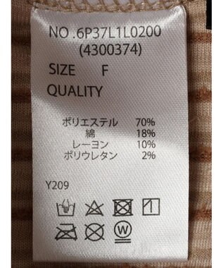 Green Parks ・ＳＵＧＡＲ　ＳＰＯＯＮ　多色コールナロースカート Beige