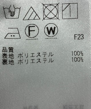 ONWARD Reuse Park 【23区】パンツ春夏 ブラック