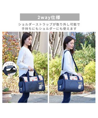 PET PARADISE スヌーピー 折畳み キャリーバッグ 《ご機嫌柄 》 S 超小型犬 約1.5～4kg ご機嫌柄