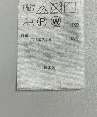 ONWARD Reuse Park 【組曲】スカート秋冬 グレー