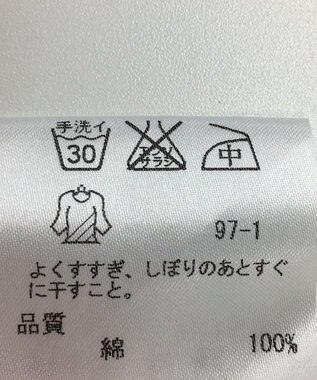 ONWARD Reuse Park 【23区】ブラウス秋冬 ホワイト