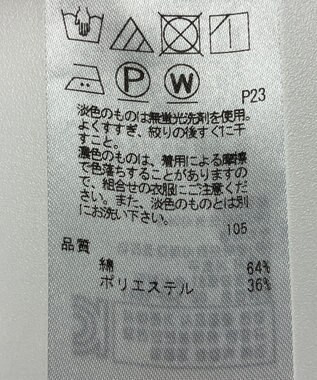 ONWARD Reuse Park 【23区】ジャケット春夏 ベージュ