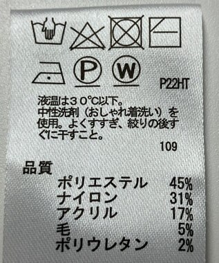 ONWARD Reuse Park 【any SiS】ニット秋冬 ピンク