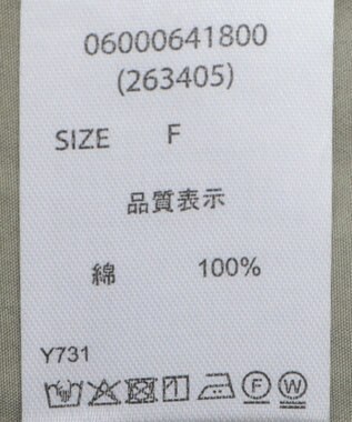 Green Parks ・ＥＬＥＮＣＡＲＥ　ＤＵＥ　コクーンタックパンツ Black