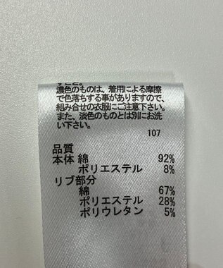 ONWARD Reuse Park 【any FAM】カットソー秋冬 シルバー