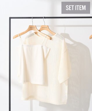 AMERICAN HOLIC SET メッシュプルオーバー+キャミソール