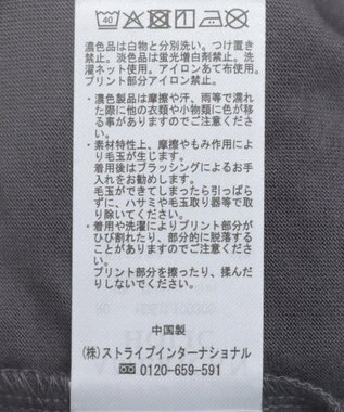 AMERICAN HOLIC ＳＥＴ　チュールＴ＋ロゴＴ Charcoal Gray