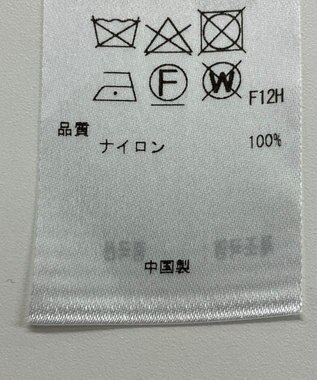 ONWARD Reuse Park 【組曲】ニット秋冬 ブラウン