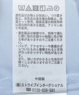 earth music&ecology 配色ピコレースブラウス Sax