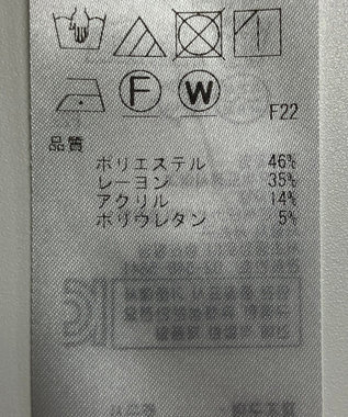 ONWARD Reuse Park セット商品/サイズ2【ICB】ジャケット春夏×パンツ春夏 ベージュ