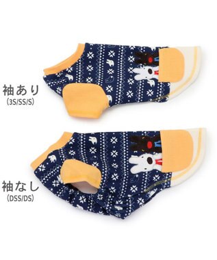 PET PARADISE リサとガスパール ペティヒートDAN Tシャツ 《雪柄》 小型犬 ネイビー