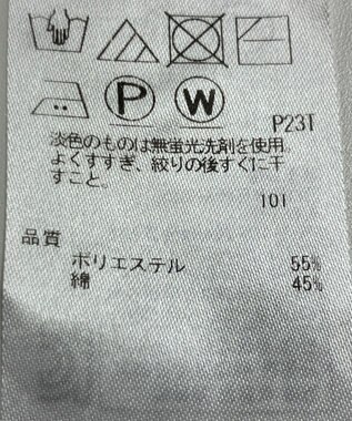 ONWARD Reuse Park 【23区】スカート春夏 ブラック