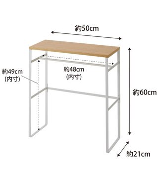 tower ペットコートハンガーラック タワー ホワイト ホワイト