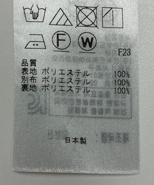 ONWARD Reuse Park 【自由区】ワンピース春夏 ピンク