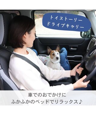 PET PARADISE ディズニー トイ・ストーリー ドライブカドラー  デニム 小型犬 -