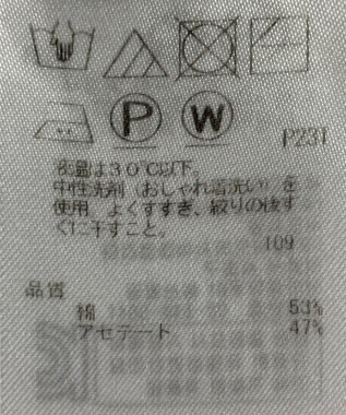 ONWARD Reuse Park 【23区】ニット春夏 ベージュ